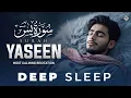 Download Lagu Surah Yasin (Yaseen) سورة يس | Soft Sounds for Peaceful Mornings | Al-Taqwa TV