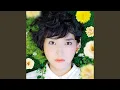 Download Lagu Okami Ni Berugamotto