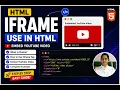 YouTube Vedio Apne Website Pe Kaise Display Kraye YouTube Embed Kaise Kare HTML Tutorial