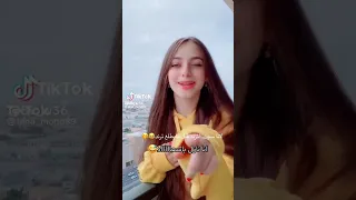 ترند تيك توك جديد انا نازل ياسعاااد لانا محمد عاملتو قبل مايطلع ترند 