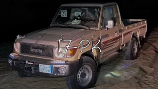 شمس العصر   ياشبيه الريم في وادي محايل   الوليد ال عامر   محمد ال دلبج   مسرع دندنها