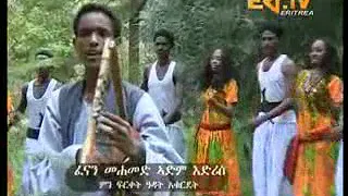 من افضل أغاني تقري اياهليكي كبودة 