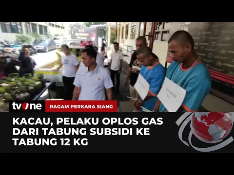 2 Pelaku Pengoplosan Gas Subsidi di Cianjur Ditangkap