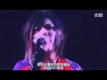 Download Lagu Pikoピコ - 桜音Live(銀魂週年精選)