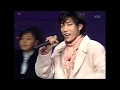 Download Lagu 투투 - '일과 이분의 일'(1994) | Two Two - 'One And A Half' 【94 KBS 가요대상 】