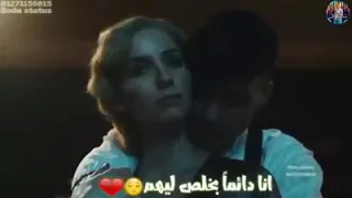 مش داري يا دنيا بحالي  الناس بصالي  وليه  دندنها