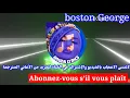 Lacrim - Boston George  ft. Maes (مترجمة للعربية )
