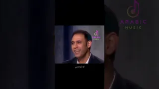 ابعد وسيبني الكوبليه المحذوف من أغنية خليك فاكرني لعمرو دياب 