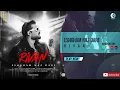 Download Lagu Rivan - Eshgham Naz Dare | OFFICIAL AUDIO TRACK ریوان - عشقم ناز داره