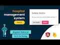 Hospital Management System using angular and firebase Angular Material Firebase CRUD Part 6