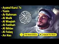 Lagu MUROTTAL ALQURAN MERDU Pengantar Tidur, AL KAHFI,AL MULK, AL BAQARAH,YASIN,AL WAQIAH | ALAA AQEL
