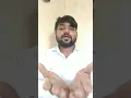 khol aado khol samunda