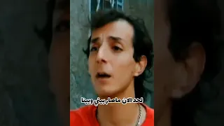 أسمع نصيحت عمك سلطة عن الزواج   محمد أوسو دندنها