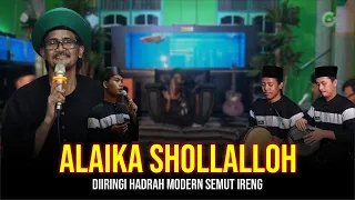 alaika shollalloh abah ali mafia sholawat u0026 semut ireng lirik arab