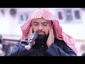 The best azan in the world? Nasser Qatami athan | Masjid al-Humera أذان من الشيخ ناصر القطامي