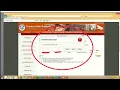 Login issue part - 2 100 java issue eTENDER CPPP MP TENDER Delhi Portal