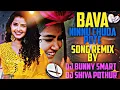 Download Lagu Bava Ninnu ChudaPote Song Remix By Dj Bunny Smart nd Dj Shiva POTHUR