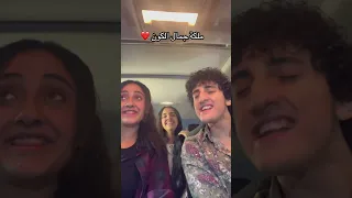 ملكة جمال الكون تلاتة اخوات 