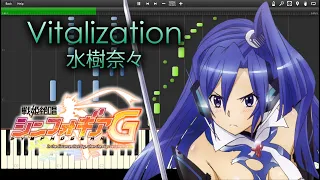 Vitalization 水樹奈々 戦姫絶唱シンフォギアG OP Full Piano Sheet Music 