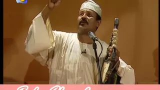 يا رمـــال حلتنا عبد الرحيم البركل  يا رمـــال حلتنا عبد الرحيم البركل