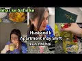 Download Lagu Kuwait may Husband k Apartment may Shift kun nhi hoi || Ghar ki Safai ke || @Sweetielahori