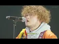 [입체음향] Vaundy - 위생인(偉生人)ㅣ라이브/가사/발음/한글자막