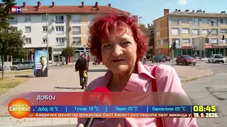 Samopouzdanje - Teško se gradi, lako se sruši