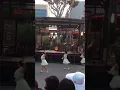 Keali'i 'O Nalani
