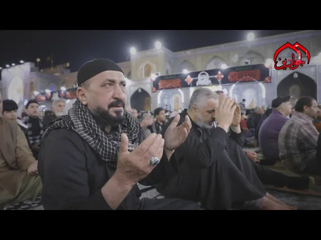 ⁣يا إلهي بحق دمعة فاطمة ... بالعزاء أرزقنا حسن الخاتمة