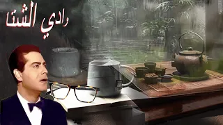                                                    دندنها