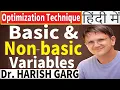 Basic and Non-Basic Variables of LPP Examples