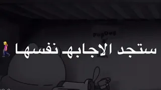 تحميل حلات واتس في وصف دندنها