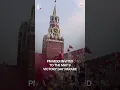 Download Lagu Putin Invites PM Modi For Russia's Victory Day Parade | N18G
