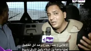 كلام فى سرك   سماع دوى إطلاق أعيرة نارية قبل نزول القوات من المدرعات لمداهمة البؤر بأسيوط دندنها