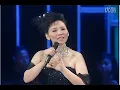 王芷蕾 張清芳 - 台北的天空