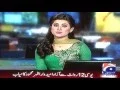 GEO NEWS-TAHOORA SWEETS BAKERY - CHICAGO -2015