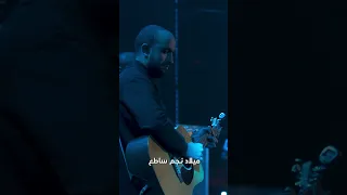 نور ملا المكان شق عتمة الغيوم    جانا المسيح   اكسبلور  جديد         اكسبلور  جديد  تصميمي سمعها