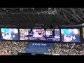 紅林弘太郎 選手 ｢強  やんちゃ坊主｣ 偶数打席 登場曲 福森さんエール曲 オリックス･バファローズ 選手 ビジョン映像  @ 京セラドーム 2025