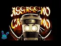 Download Lagu CAPPUCCINO ASSASSINO FUNK - SHX4 x SXYGX