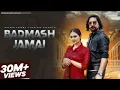 Download Lagu Badmash Jamai | Masoom Sharma, Manisha Sharma | Kay D, Shivani Yadav | New Haryanvi Song 2025