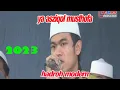 Download Lagu TERBARU 2023 HADROH  - YAAZIQOL MUSTHOFA