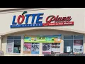 LOTTE PLAZA ASIAN AND INTERNATIONAL SUPERMARKET CATONSVILLE MARYLAND