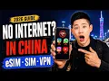 How to Get Internet in China as a Tourist in 2026 eSIM vs SIM vs VPN