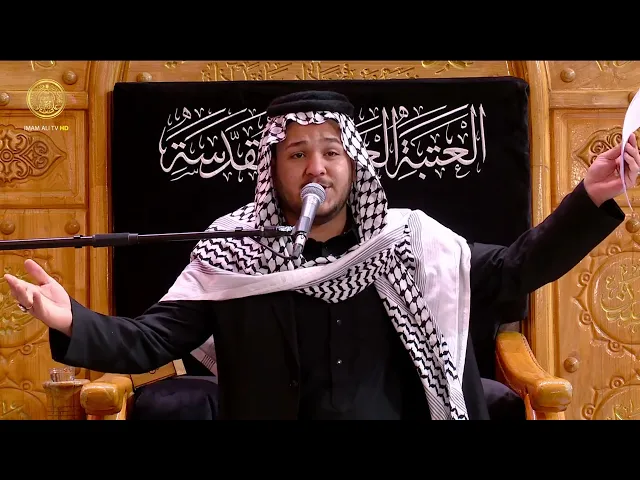 ⁣مجالس العزاء | الرادود محمد العكراوي (2) رجب 1446 هـ