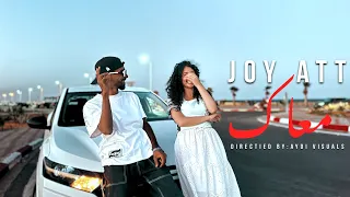           ج وي           معاك                   دندنها