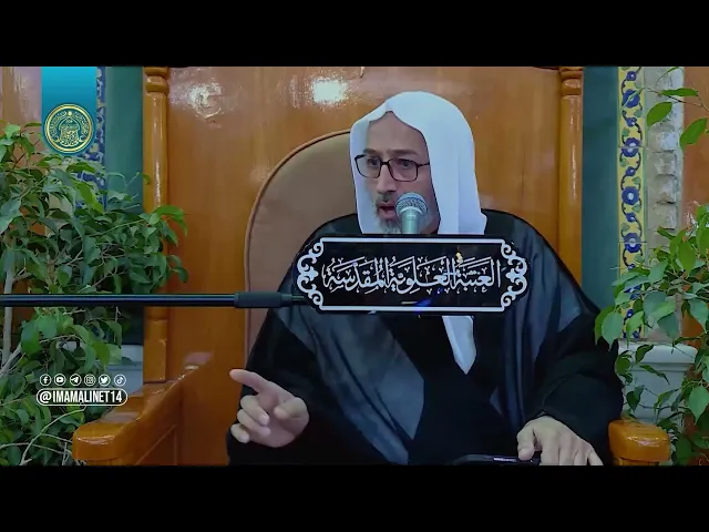 ⁣كلام في شخصية ابي طالب