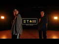 Amari - All For You (feat. Destin Conrad) | Choreography by Ира Балабанович