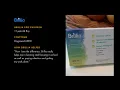Brillia for AD Review - AD Medication Before After for 11 Year Old Child
