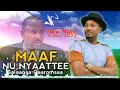 Download Lagu Galaanaa Gaaromsaa   Maaf Nu Nyaattee  New Ethiopian Oromoo Music 2024 Official Video