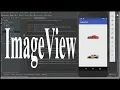 3 Kotlin Implementing an ImageView using Android Studio Simple Example